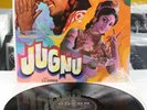 D/MOCE 4179 (ODEON) *JUGNU: OST* S. D. BURMAN FUNK BOLLYWOOD LP