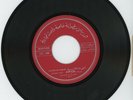 45 Arabic MOUHARAM FOUAD ‘Aayad Al Maghrib EX ? rare private press 