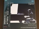 2 LP Sergiu Celibidache Martha Argerich Schumann piano conc  sym no 2 SEALED