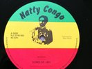 Sons of Jah - Anthem - Reggae Roots 12