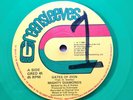 Mighty Diamonds - Gates Of Zion - Reggae Roots 12