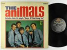 Animals - S/T LP - MGM VG+