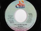70s Soul Funk 45 TOM BROCK I Love You More And More 20TH CENTURY VG+ HEAR