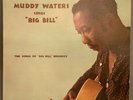 Muddy Waters Sings Big Bill Broonzy, LP, 1960 Mono Fist Press Chess LP-1444