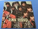 PINK FLOYD - THE PIPER AT THE GATES OF DAWN LP. VERY RARE 1-BOX UK MONO RECORD