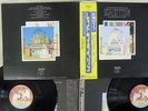 LED ZEPPELIN SONG REMAINS THE SAME SWAN SONG P-5544,5N Japan OBI VINYL 2LP