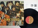PINK FLOYD PIPER AT THE GATES OF DAWN EMI EMS-80317 Japan VINYL LP