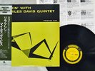 MILES DAVIS QUINTET RELAXIN' PRESTIGE SMJ-6532 Japan OBI MONO VINYL LP