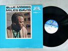 MILES DAVIS BLUE MOODS FANTASY F-86001 US VINYL LP