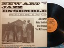 NEW ART JAZZ ENSEMBLE seeking REVELATION LP free jazz funk