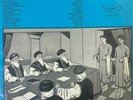 Jewish Arabic Tunisien LP- Nathan Cohen- Bar Yochai- Passover Seder - Dounia
