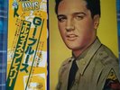 ELVIS PRESLEY 'G.I. Blues' Japan LP, insert & obi (RCA RVP-6214)