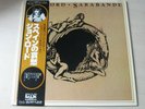 JON LORD sarabande 1976 JAPAN MWF 1017 LP OBI/INS EX/EX-