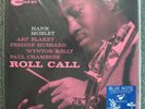 Hank Mobley   Roll Call   Music Matters 45rpm Blue Note   SEALED