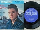 Elvis Presley - Christmas With Elvis - JAPAN 45 EP Lyric/Sleeve - CP-1032 EX-