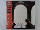 John Lennon / Yoko Ono Heart Play : Unfinished   Polydor 20MM9250 Japan   LP OBI