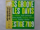 Miles Davis Bags Groove Prestige SMJ-6520(M) Japan  VINYL LP OBI