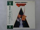 Various Stanley Kubrick's A Clockwork Orange Seven Seas P-8209W Japan   LP OBI