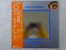 Uriah Heep Look At Yourself Bronze P-10023B Japan  VINYL LP OBI