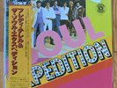Freddie Terrell & The Soul Expedition LP Japan Import New OBI Strip PLP-6990