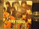 PINK FLOYD LP RARE the piper at the gates of dawn EX EX RARE STEREO