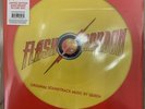 QUEEN Flash Gordon - 2021 LIMITED EDITION NUMBERED ANNIVERSARY PICTURE DISC LP