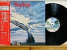 DEEP PURPLE Stormbringer JAPAN LP NM WAX OBI P-8524W