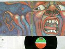 KING CRIMSON IN THE COURT OF ATLANTIC P-8080A Japan VINYL LP