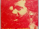 Marius Cultier The Way Jazz Funk Soul Latin Funk CLEAN LISTEN