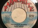 70’s Soul dancer ORIGINAL - RANDY BROWN - I'm Always In The Mood PARACHUTE #506