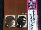 Jimi Hendrix ?Loose Ends... JAPAN LP VINYL + Obi M/M- Polydor ?– MPX 4015
