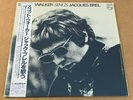 SCOTT WALKER SINGS JACQUES BREL 1982 Philips Japan 28PP-31 OBI MINT SEALED  RARE