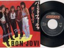BON JOVI 'Burning For Love / Breakout' 1984 Japanese promotional 7