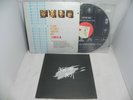 ABBA - The Very Best Of ABBA Rare Korea Vinyl LP W/Insert