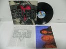 Steelheart - Steelheart 1990 Rare Korea LP W/Insert + Poster & No Barcode