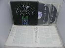 Queensryche - Empire 1990 Rare Korea 2 LP W/Insert & No Barcode