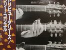 Larry Coryell Tributaries Arista 25RS-67 LP Japan OBI INSERT