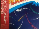 Flashback Warner Bros. Records P-13006W LP Japan OBI INSERT