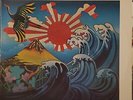JOHN COLTRANE CONCERT IN JAPAN 1973 IMPULSE ABC AS-9246/2 GATEFOLD 2-LPs EX/VG