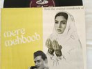 Bollywood LP record. MERE MEHBOOB, 1963 ANGEL disc 3AEX 5028. VG+ to nr MINT
