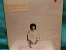 Donovan Essence to Essence SEALED MINT Original 1973 Epic KE-32800 Gatefold LP