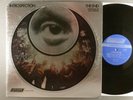 End, The  Introspection    Psych   Rare LP