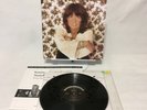 Linda Ronstadt ?– Don't Cry Now MFSL 1-300 #01795 Audiophile 180g  NM-