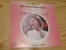 Rolling Stones Tell Me / As Tears Go By London CM-511 Japan ,singles