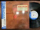 MINT  JACKIE MCLEAN JACKIE'S BAG BLUE NOTE BST 84051 OBI STEREO JAPAN Vinyl LP