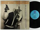 Boogie Down Productions - By All Means Necessary LP - Jive