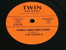 78 RPM The Edsels RAMA LAMA DING DONG doowop classic re TWIN nm-