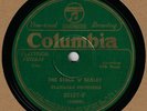 IRISH - FLANAGAN BROTHERS (COLUMBIA 33157-F) THE STACK 'O' BARLEY/ERIN GO' BRAGH