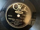 HOT JAZZ MOUND CITY BLUE BLOWERS (Hawkins, Muggsy) Okeh 41529  E