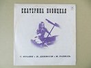 Piano Ekaterina Novitskaya Debussy Ravel Franck Melodiya LP Blue Label NM